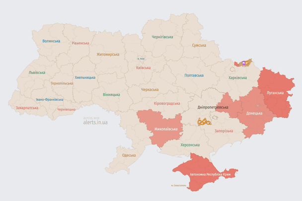 Ворог атакує Україну БпЛА: напрямок руху