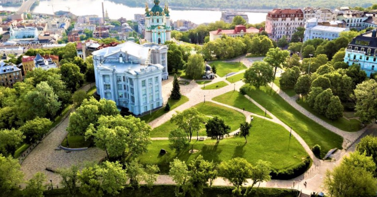 Старокиевская гора/Фото: студия ландшафтной архитектуры Kotsiuba