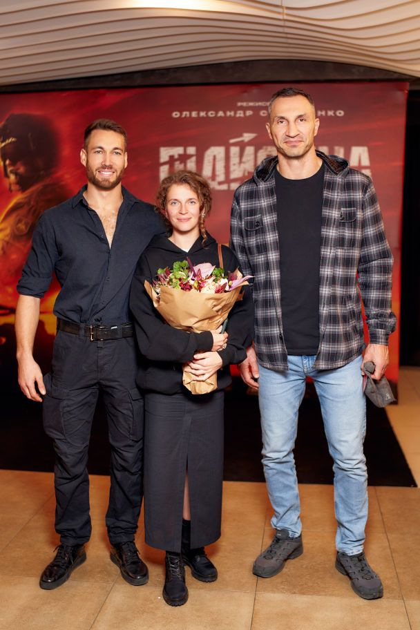 Тимур Фаткуллин, Валерия Гузема, Владимир Кличко