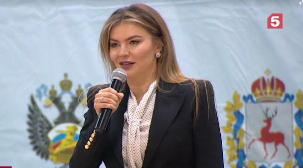 Аліна Кабаєва / © скриншот з відео