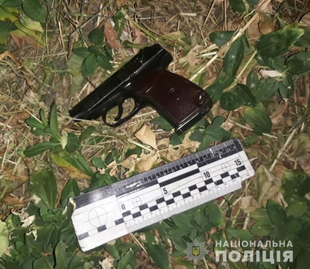  / © ГУ Національної поліції у Запорізькій області
