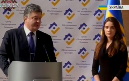 Одесскую таможню отдали 26-летней заместительнице Саакашвили