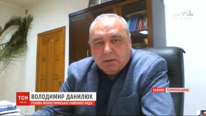 Голова Монастириської райради розповів про ситуацію з коронавірусом у Тернопільській області