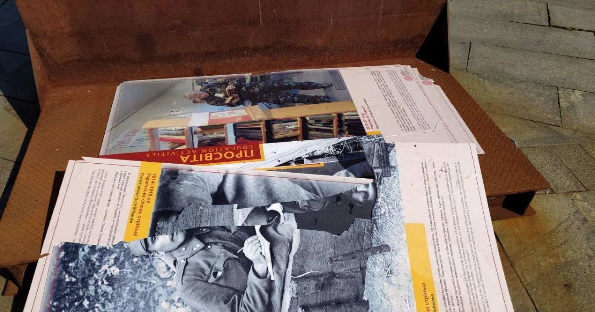 "Вандалом", який пошкодив експозицію на Майдані, виявився вітер