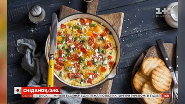 Итальянский фритата с овощами от Руслана Сеничкина