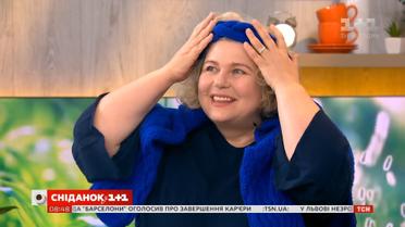 Наталя Підлісна отримала сюрприз від глядачки Сніданку Світлани Масевич