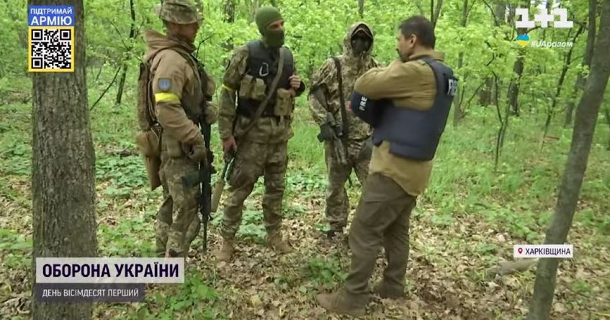Иностранцы помогают освободить Харьковщину, украинские командиры восторгаются их упорством на чужой для них войне