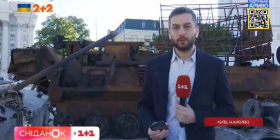 Ворожий танк та частина Тигра: у Києві виставили знищену військову техніку російських окупантів