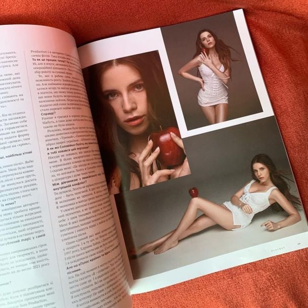 Кристина Соловей в Playboy / © instagram.com/soloviyka
