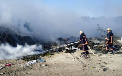 В Ивано-Франковской области вспыхнула свалка: появилось фото