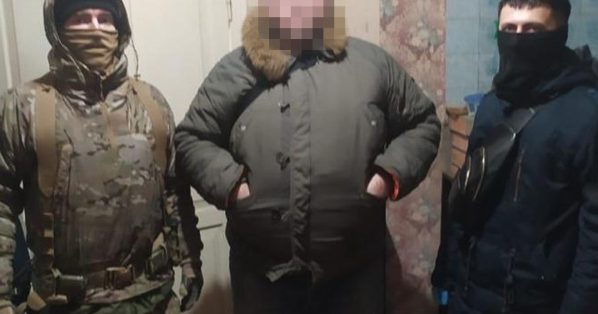 Фото: СБУ