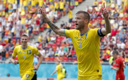 Збірна України дізналася суперника в плейоф відбору до ЧС-2022