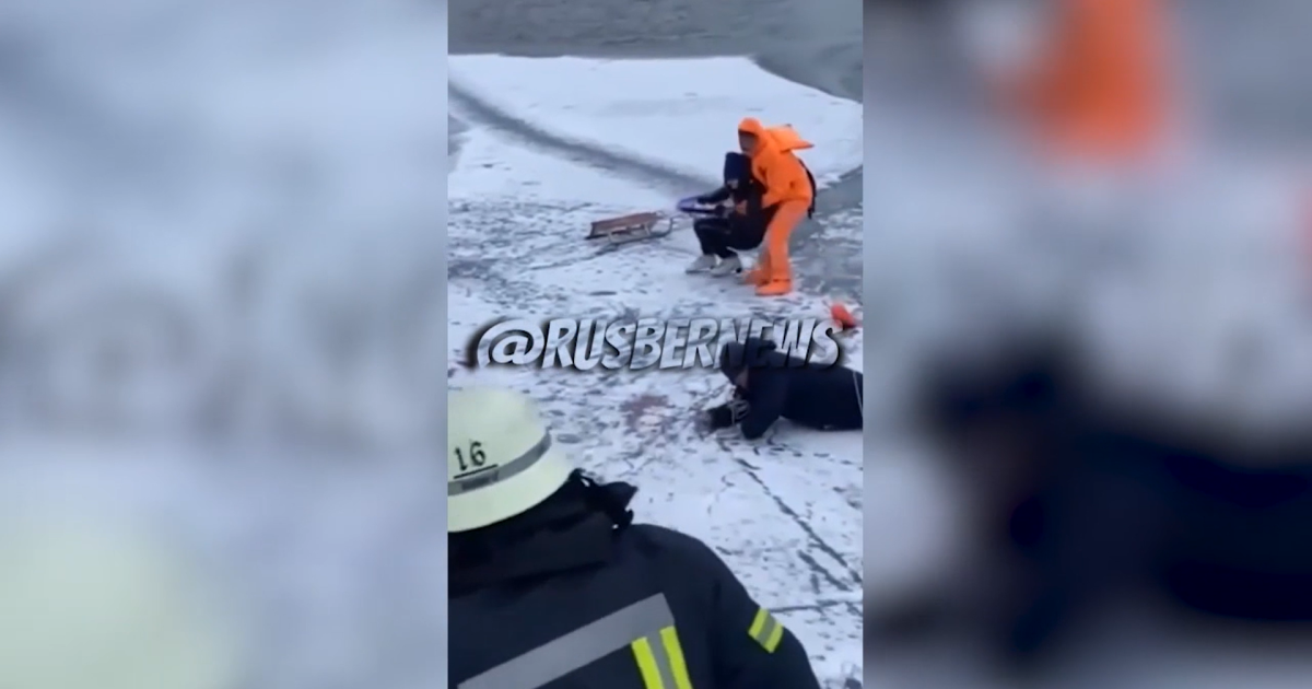 На киевском озере женщина во время катания на коньках провалилась под лед (видео)