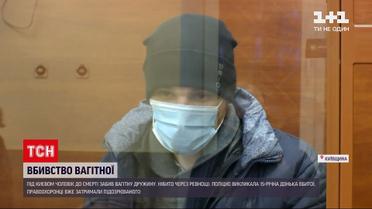 Смертельная ревность: в Киевской области мужчина забил свою беременную жену