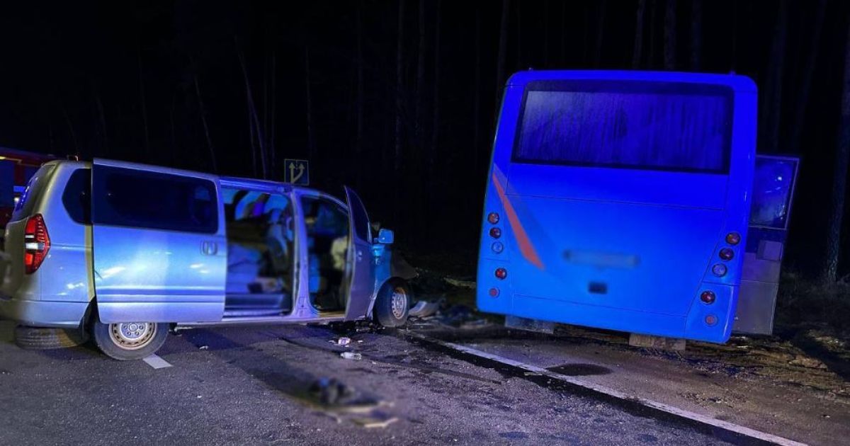 Місце аварії