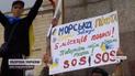 В Кропивницком вышли люди на акцию в поддержку защитников Мариуполя