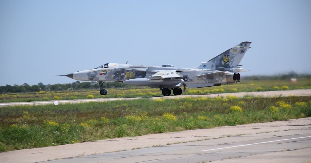 Повітряні сили отримали відремонтований розвідувальний літак Су-24