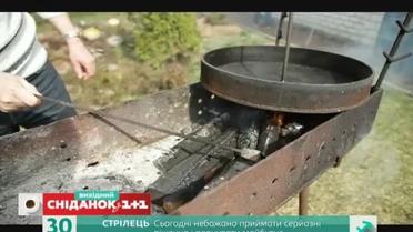 Відправляємося мандрувати разом Черкащиною – Путівник. Вихідний
