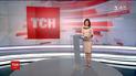 Випуск ТСН.12:00 за 10 квітня 2017 року (повна версія)