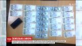 Земельная афера: в Украине задержали иностранца, который годами обманывал принца из Саудовской Аравии