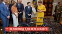 Президент Эстонии подарила Зеленскому электровелосипед с именной табличкой
