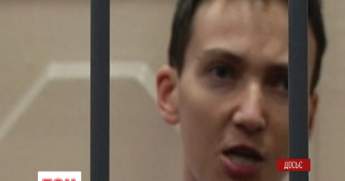 Песков: вопрос Савченко не обсуждался.