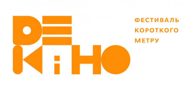  / © пресс-служба канала "1+1"