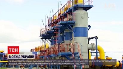 Новости мира: транзит газа в Венгрию через Украину остановлен