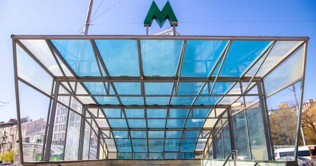 В Киеве станция метро "Золотые ворота" открыта, а "Дворец спорта" и пересадочный узел закрыты
