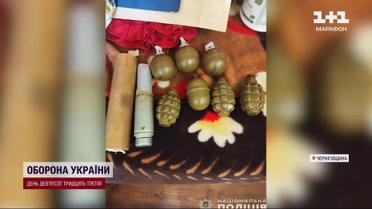 Задержан наводчик! Совершал диверсии на железной дороге и наводил российские ракеты на военные объекты