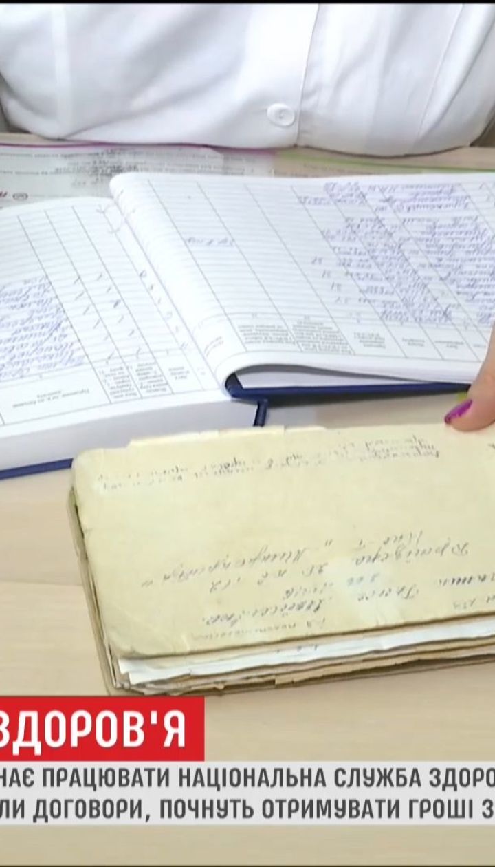 С июля семейные врачи начинают получать деньги за своих пациентов