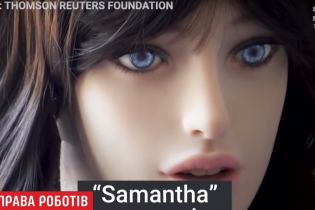 Секс-робот Саманта "навчилася" відмовляти в статевій близькості агресивним і нудним партнерам
