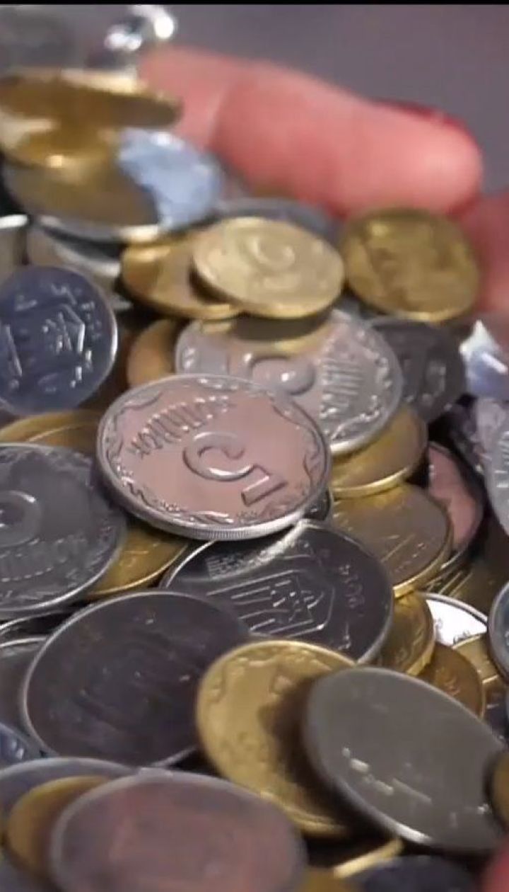 В Україні починають округлювати суми в чеку