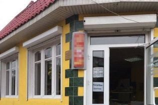 На Вінниччині викрили підприємство, яке хотіло вивести до "ЛНР" майже 30 мільйонів з держбюджету