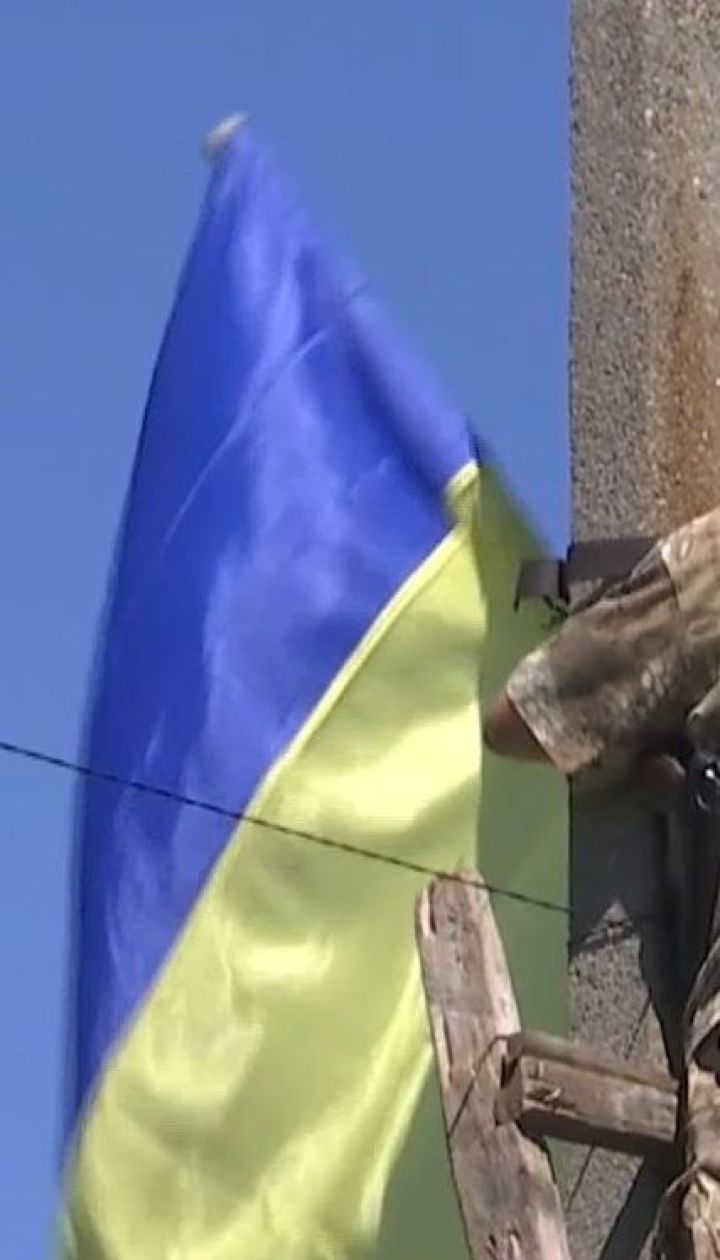 Містечко Золоте-4 на Луганщині відтепер повністю контролюється українською владою