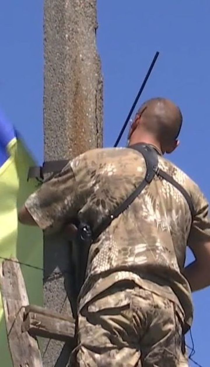 Городок Золотое-4 на Луганщине отныне полностью контролируется украинскими властями