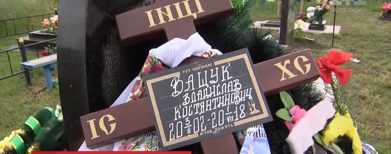 На Київщині школяр вкоротив собі віку на очах у коханої дівчини
