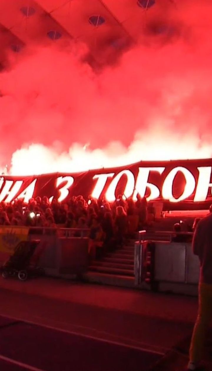 Акція на підтримку бранця Кремля Олега Сенцова відбулася на НСК "Олімпійський"