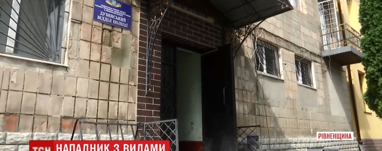 Пьяный селянин зарезал вилами копа и разбил полицейскую машину на Ровенщине