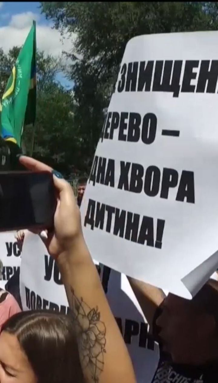 В Кривом Роге люди возмущены действиями нардепа по реконструкции Гданцевского парка