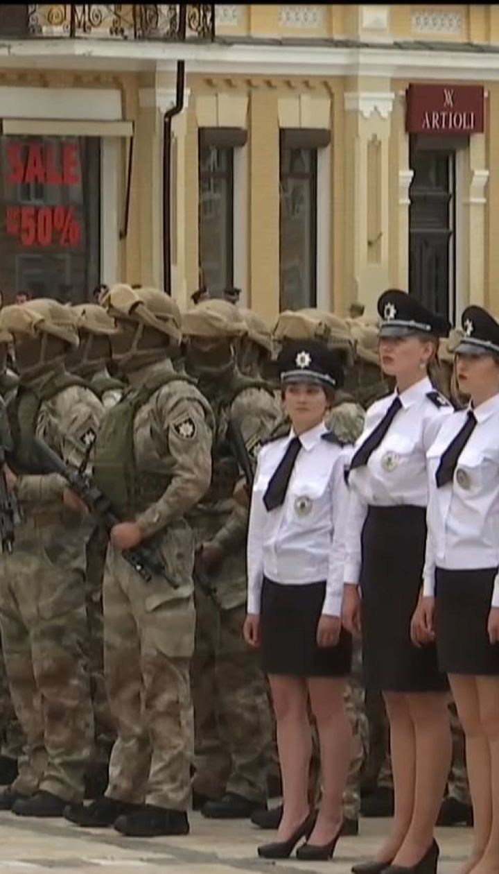На Софійській площі відбулись урочистості з нагоди Дня національної поліції