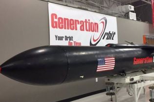У США вперше успішно випробували прототип гіперзвукової ракети