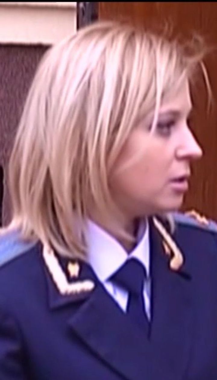 Поклонська особисто брала участь у суді над Сенцовим