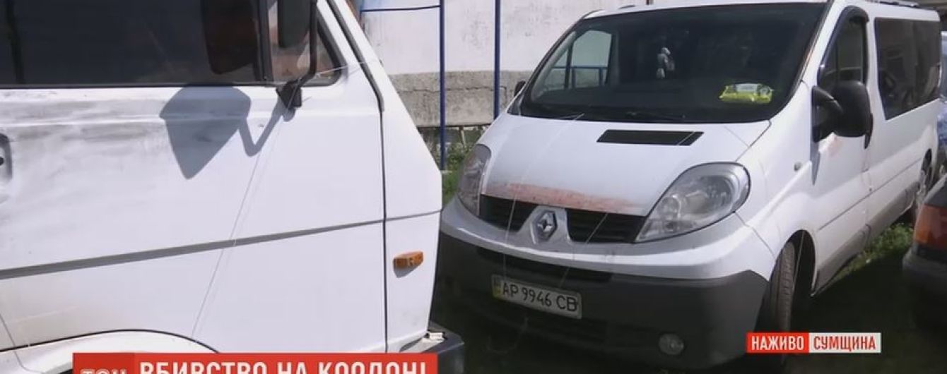 На Сумщине расстреляли трех предпринимателей
