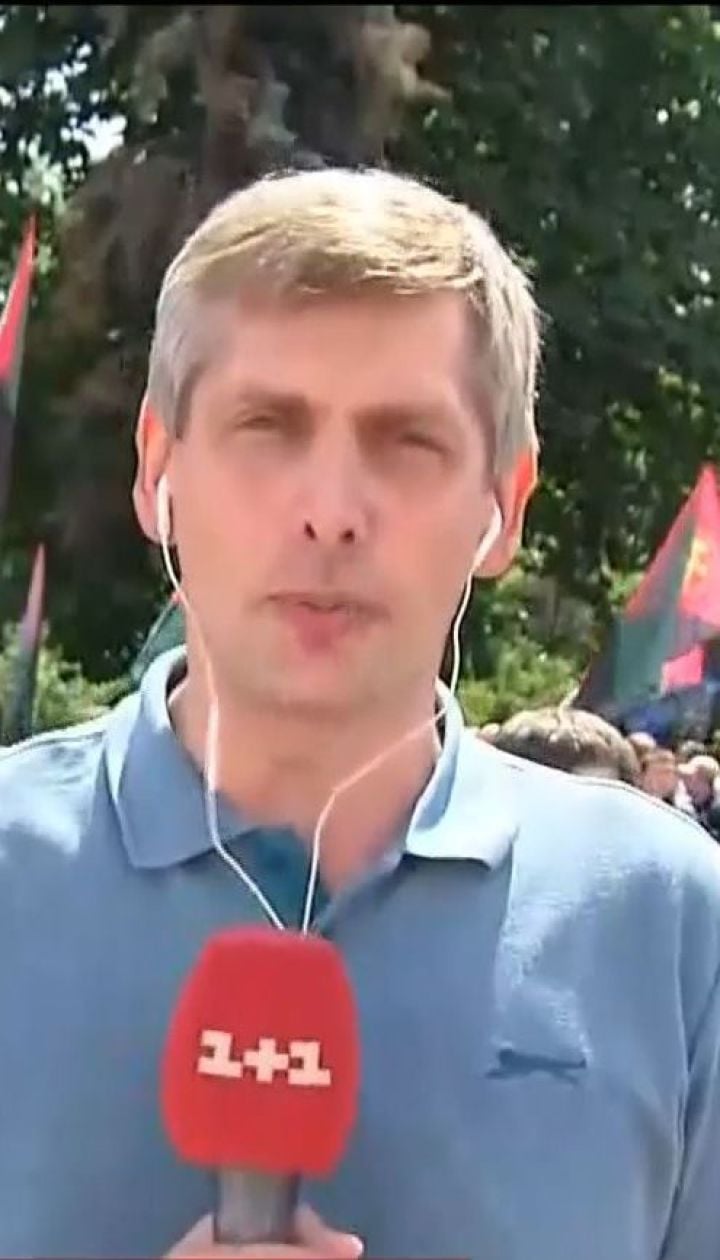 Сотні гірників з'їхались на акцію протесту, аби привернути увагу ВР до проблем вугільної галузі