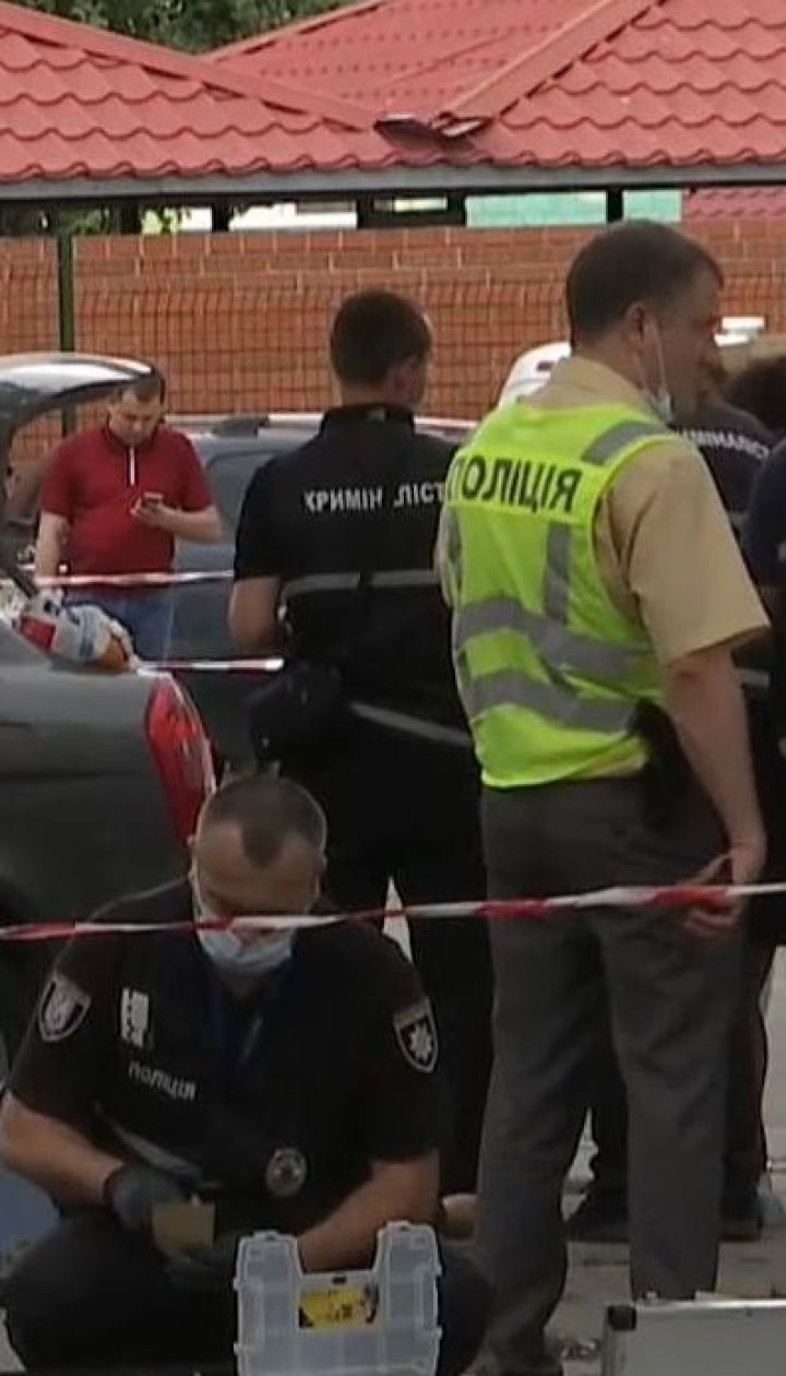 В центре Киева средь бела дня убили полицейского