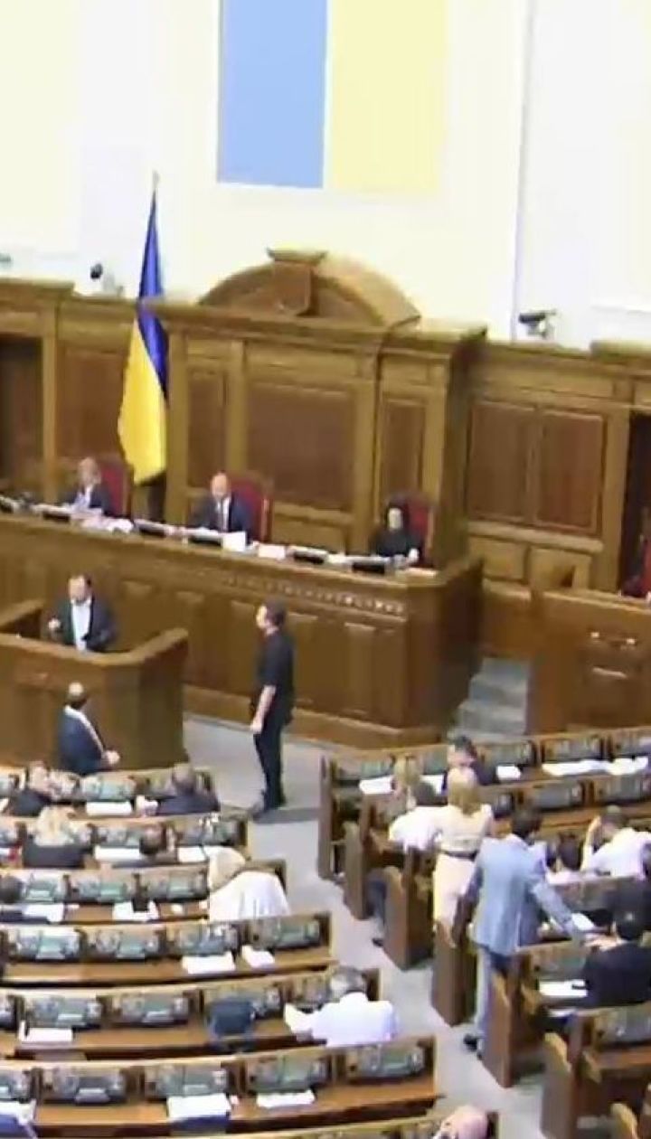 Раздор и заблокированная Верховная Рада. В БПП отказались голосовать за новый состав ЦИК