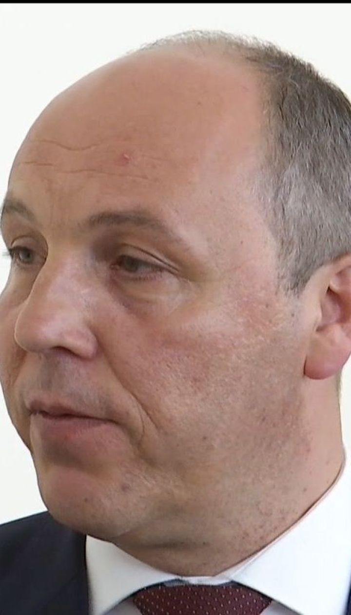 Парубій дав свідчення у суді у справі екс-нардепа Єфремова