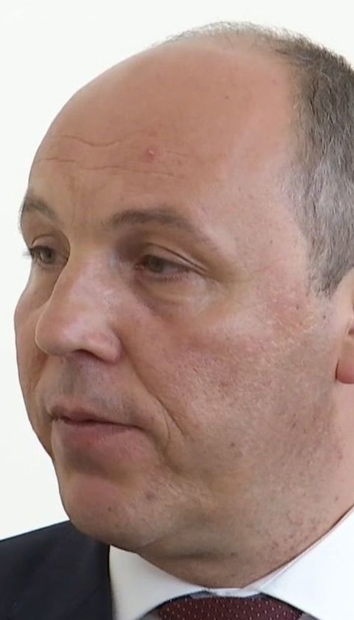 Парубий дал показания в суде по делу экс-нардепа Ефремова
