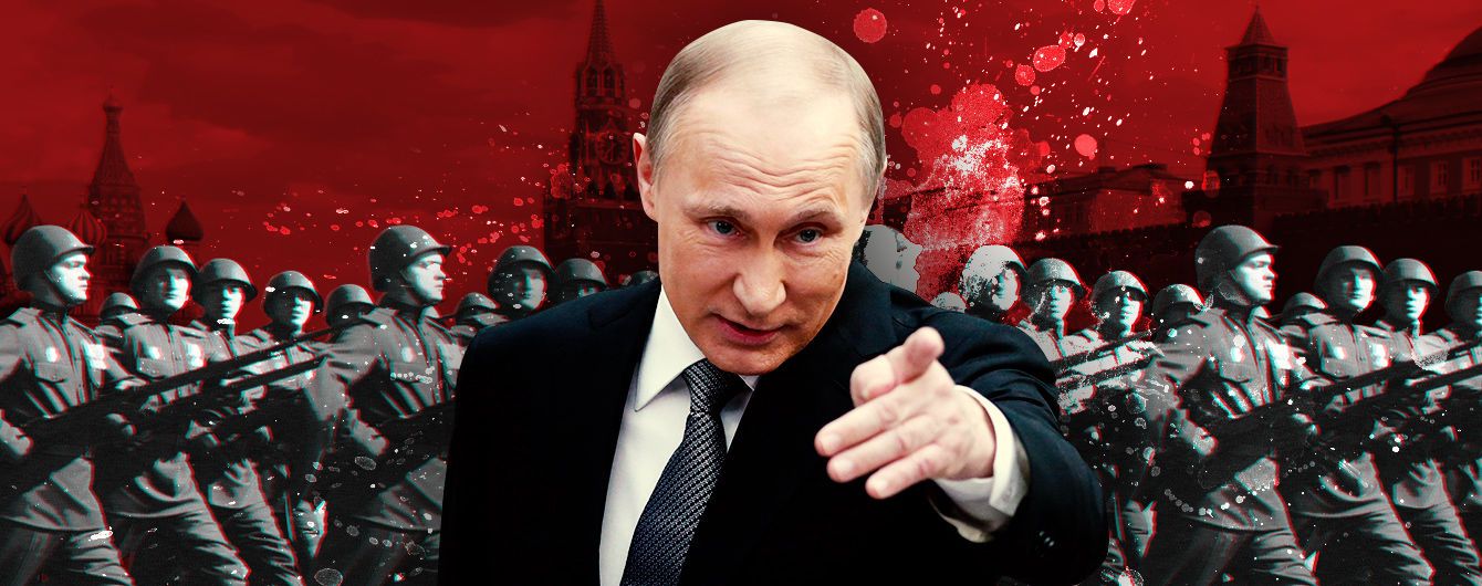 У Путіна "манія перемоги"